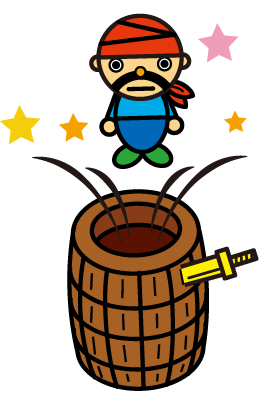 黒ヒゲ危機一髪